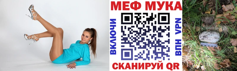 Все наркотики Александровское СК  МАРИХУАНА  Мефедрон  АМФЕТАМИН  ГАШИШ 