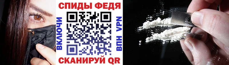 АМФ VHQ  Александровское 
