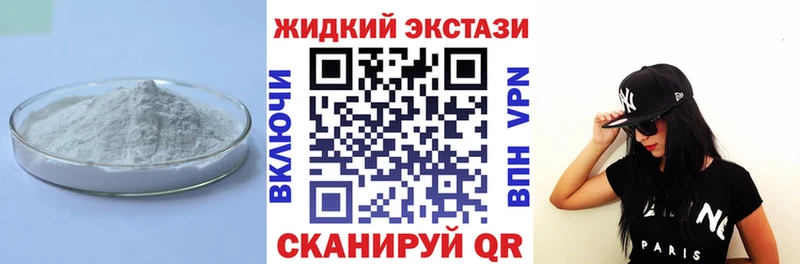 БУТИРАТ оксана  Александровское 