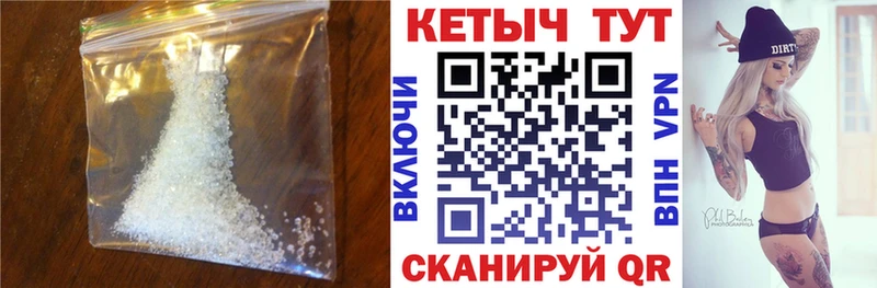 КЕТАМИН VHQ  даркнет официальный сайт  Александровское  ОМГ ОМГ ТОР 