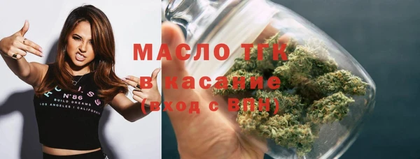 скорость Алзамай