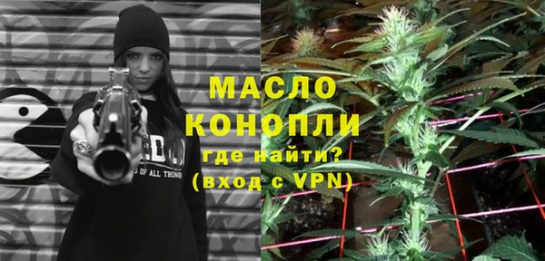 каннабис Алексин