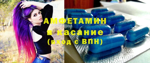 скорость Алзамай