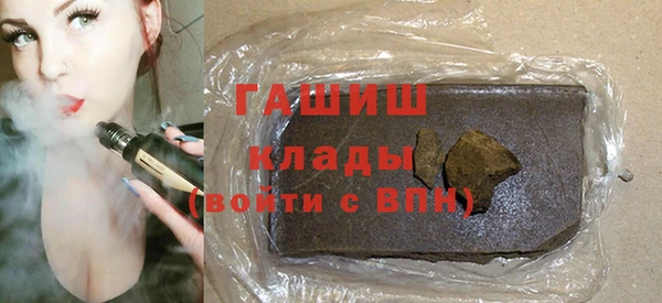 скорость Алзамай