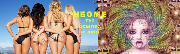 скорость Алзамай
