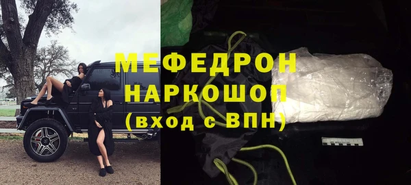 прущие крисы Зерноград