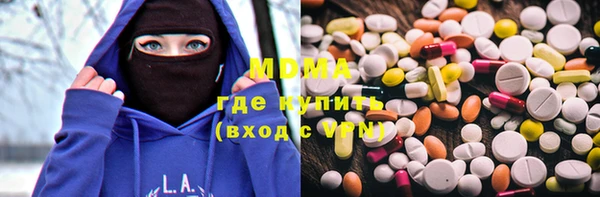 прущая мука Алексеевка