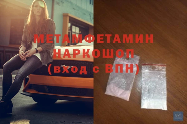 каннабис Остров
