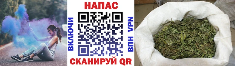 Марихуана гибрид  мега сайт  Александровское 